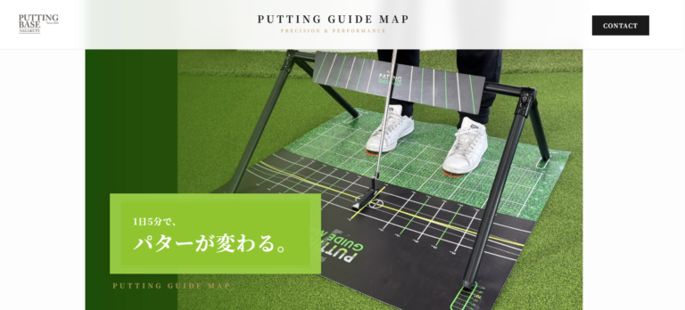 ゴルフスタジオ様 広報支援